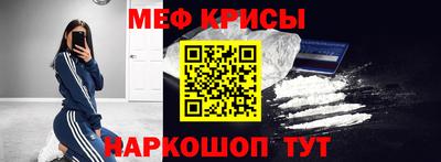 MDMA Пенза