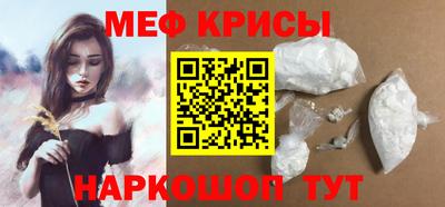 марки nbome Партизанск