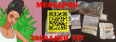 марки nbome Партизанск