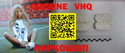 дурь Первоуральск