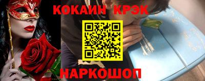 MDMA Пенза