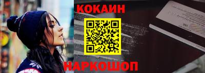 дурь Первоуральск