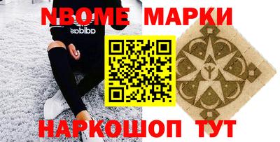 MDMA Пенза