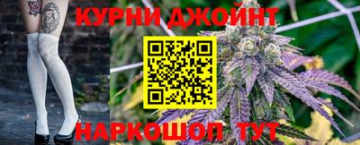 дурь Первоуральск