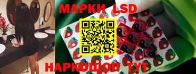 марки nbome Партизанск