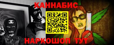 дурь Первоуральск