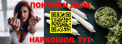 дурь Первоуральск