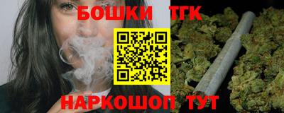 MDMA Пенза