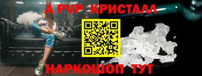 MDMA Пенза