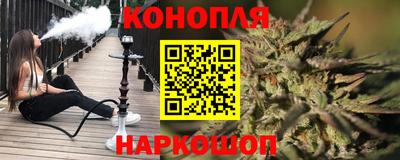 дурь Первоуральск
