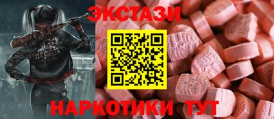 дурь Первоуральск
