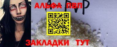 дурь Первоуральск