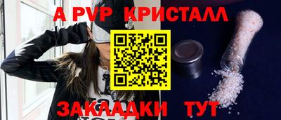 дурь Первоуральск