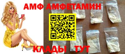 дурь Первоуральск