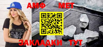 дурь Первоуральск