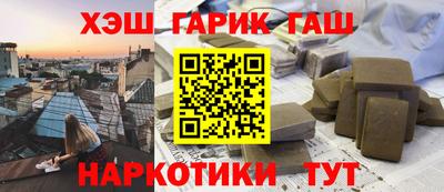 дурь Первоуральск
