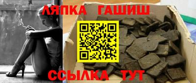 MDMA Пенза