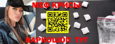 дурь Первоуральск
