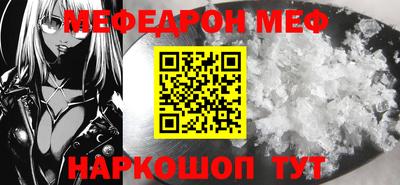 марки nbome Партизанск
